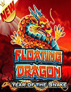 Fat Santa Slotsuper Slot ฟรี เครดิต: สูตรเพิ่มโอกาสชนะ